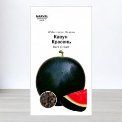 Семена арбуза Красавец, 5г